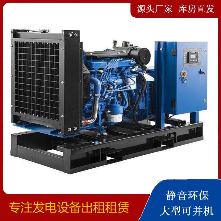 二七出租发电机 潍柴发电机一定要预防通风管道的堵塞和灰尘