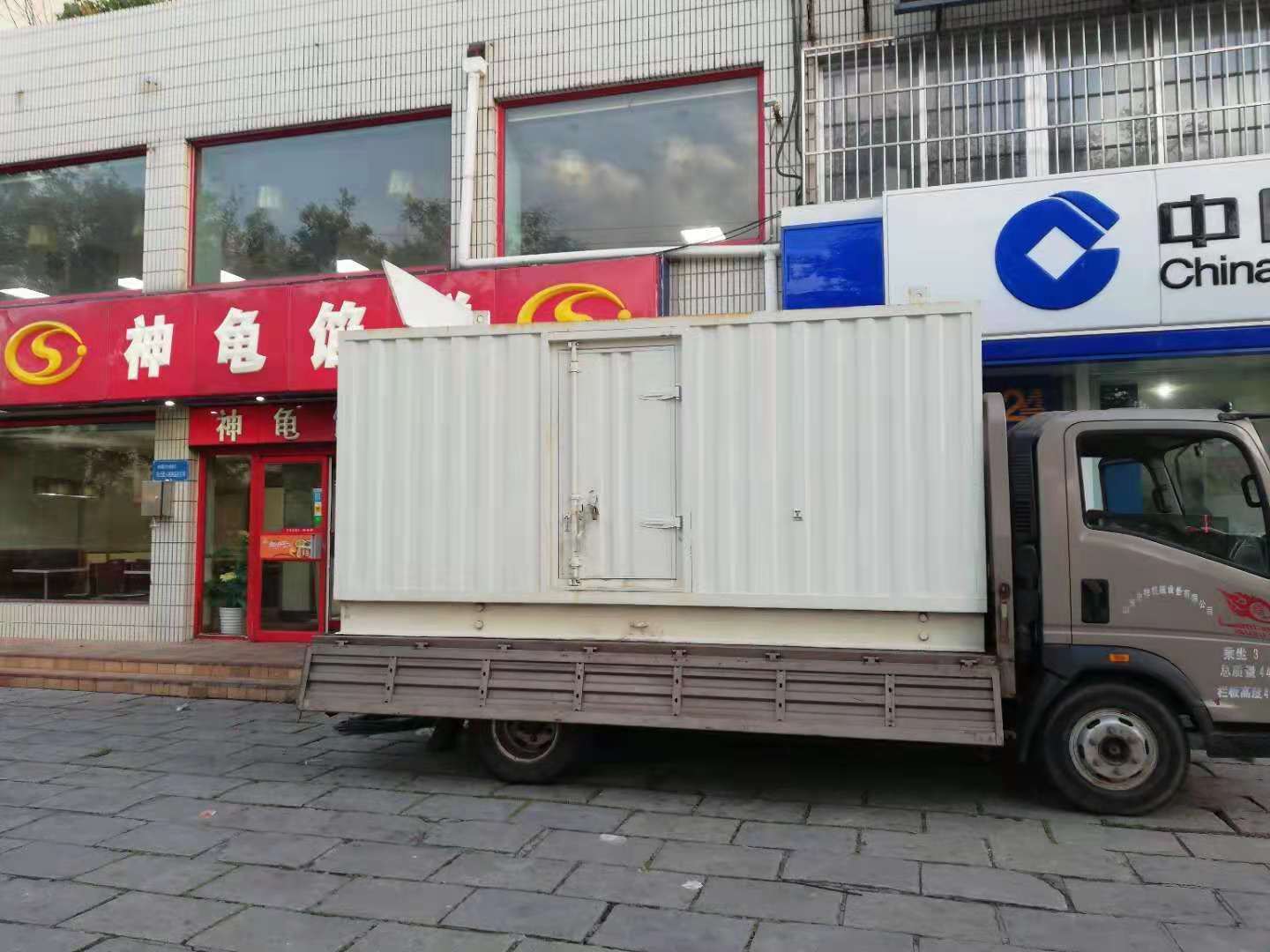 二七出租发电机-柴油发电机组错误的启动方式