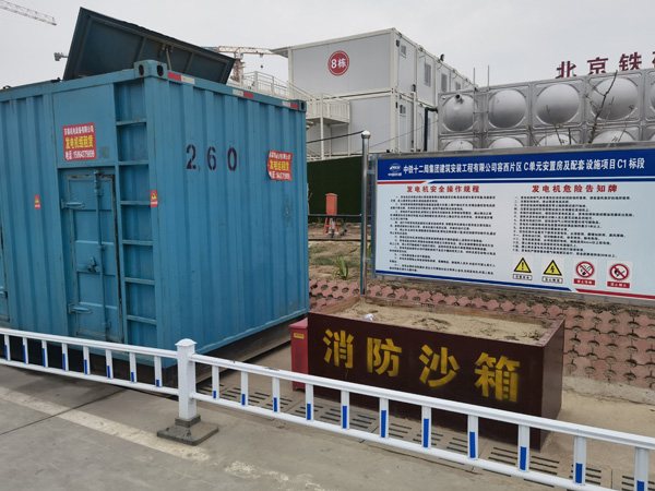 二七发电机租赁-电缆长度过长会对 100KW 发电机造成哪些影响？